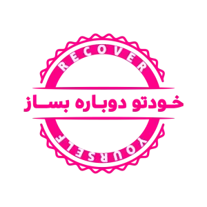 تجهیزات پزشکی ورنا