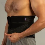 شکم بند تنفسی با کش دبل ورنا کدV203